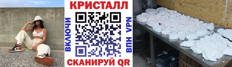 закладки мориарти формула Амфетамин Premium Бердск