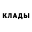 Кетамин VHQ Evgeny Perervin