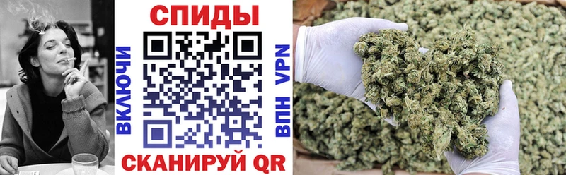 наркотики  Бердск  omg зеркало  Бутират жидкий экстази 