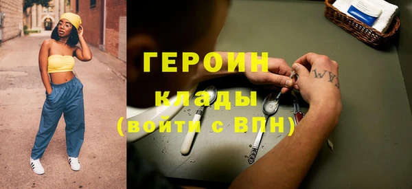 таблы Алексин
