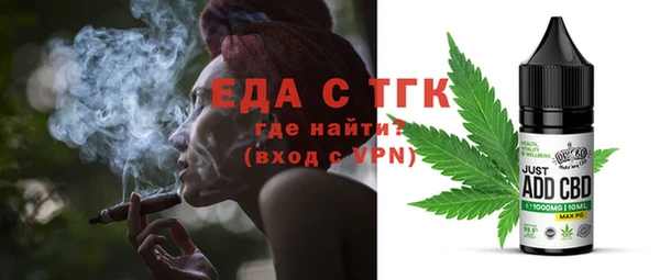 МДМА Алзамай