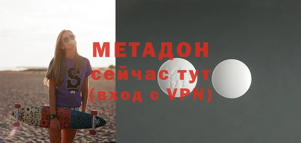 таблы Алексин