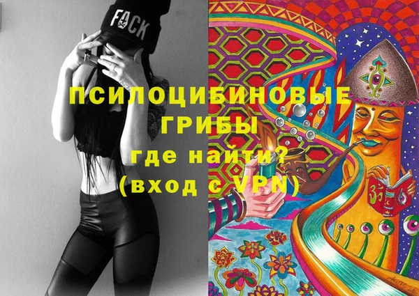 МДМА Алзамай