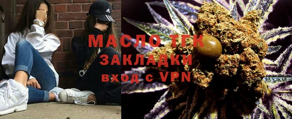 таблы Алексин