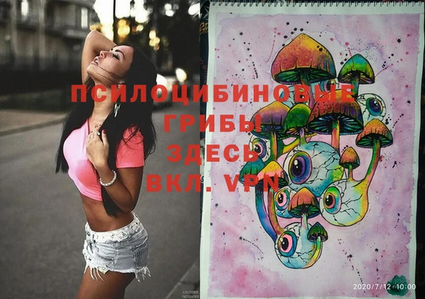 МДМА Алзамай