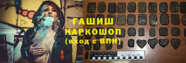 МДМА Алзамай