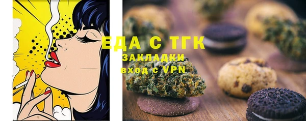 МДМА Алзамай