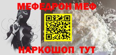 COCAINE Владикавказ