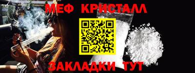 mix Владивосток