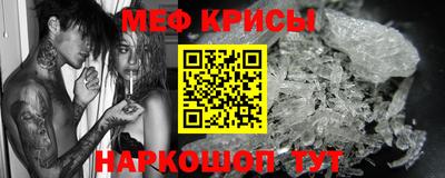 mix Владивосток