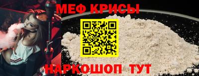 COCAINE Владикавказ