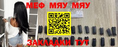 каннабис Владимир
