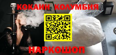 mix Владивосток