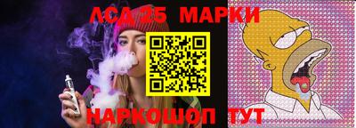 COCAINE Владикавказ