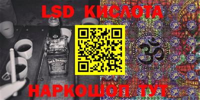 mix Владивосток