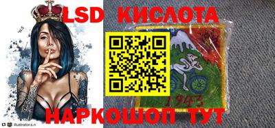 mix Владивосток