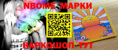 COCAINE Владикавказ