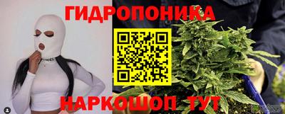 mix Владивосток