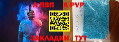 каннабис Владимир