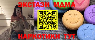 mix Владивосток
