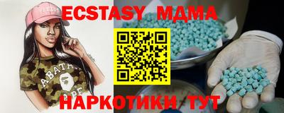каннабис Владимир