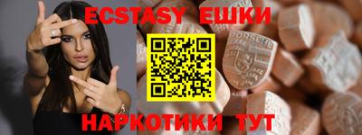mix Владивосток