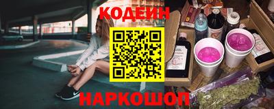 COCAINE Владикавказ