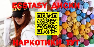 каннабис Владимир