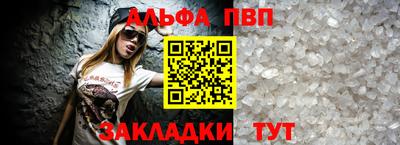 COCAINE Владикавказ