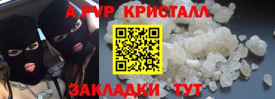 COCAINE Владикавказ