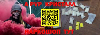каннабис Владимир