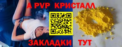 каннабис Владимир