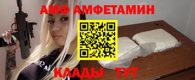 каннабис Владимир