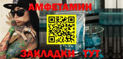 каннабис Владимир