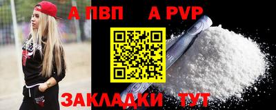 mix Владивосток