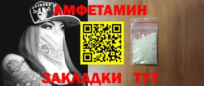 COCAINE Владикавказ