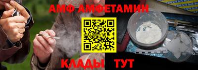 каннабис Владимир