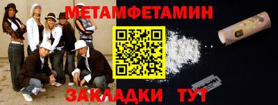 COCAINE Владикавказ