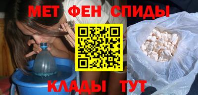 mix Владивосток