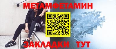 COCAINE Владикавказ