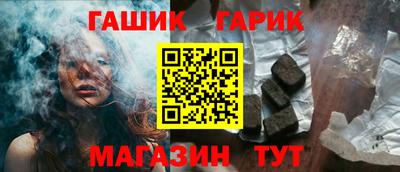 каннабис Владимир