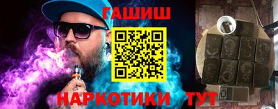 COCAINE Владикавказ