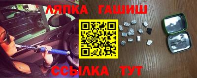 mix Владивосток