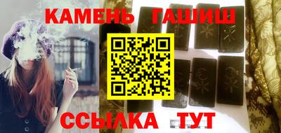 каннабис Владимир