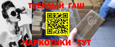 COCAINE Владикавказ