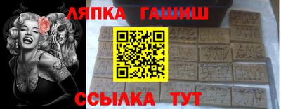mix Владивосток