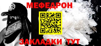 mix Владивосток