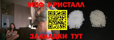 каннабис Владимир