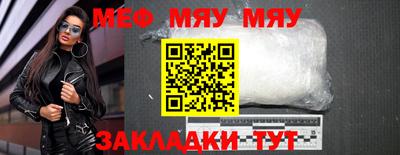 каннабис Владимир