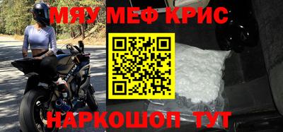 каннабис Владимир